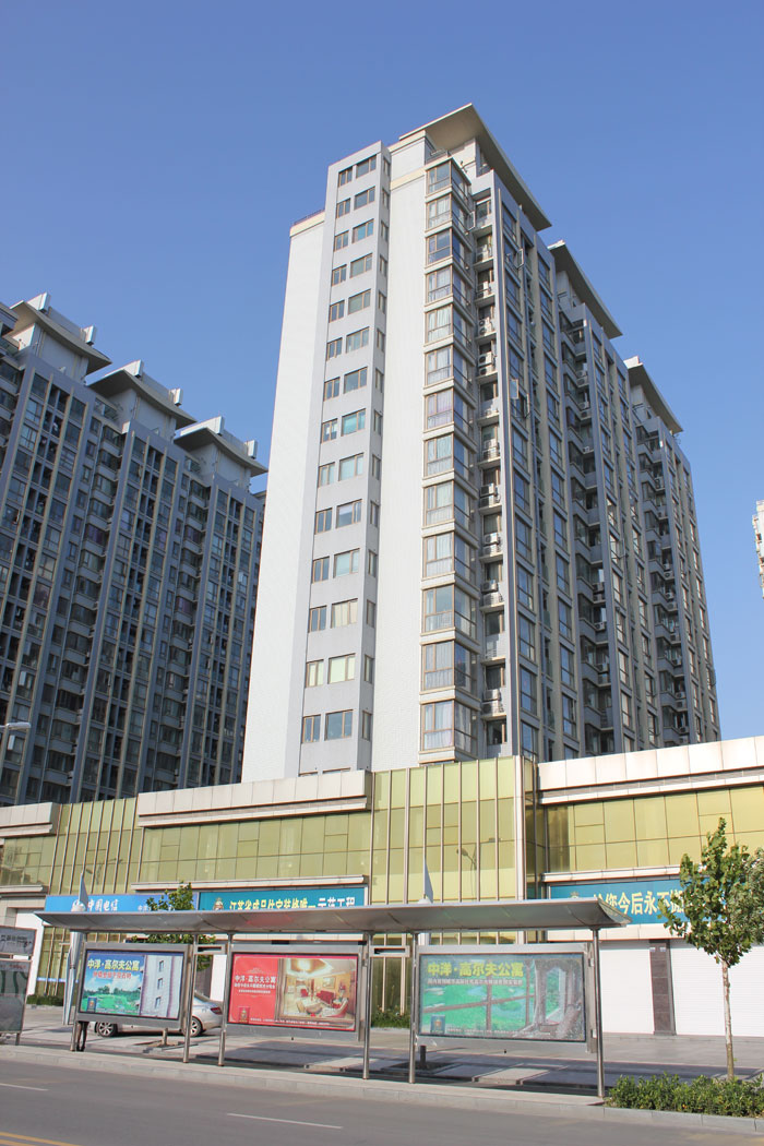 中洋現(xiàn)代城（江蘇省“揚(yáng)子杯”、江蘇省文明工地）